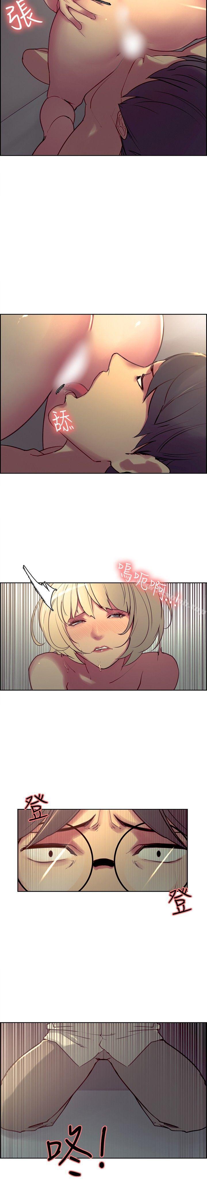第25話 - 第12.jpg页