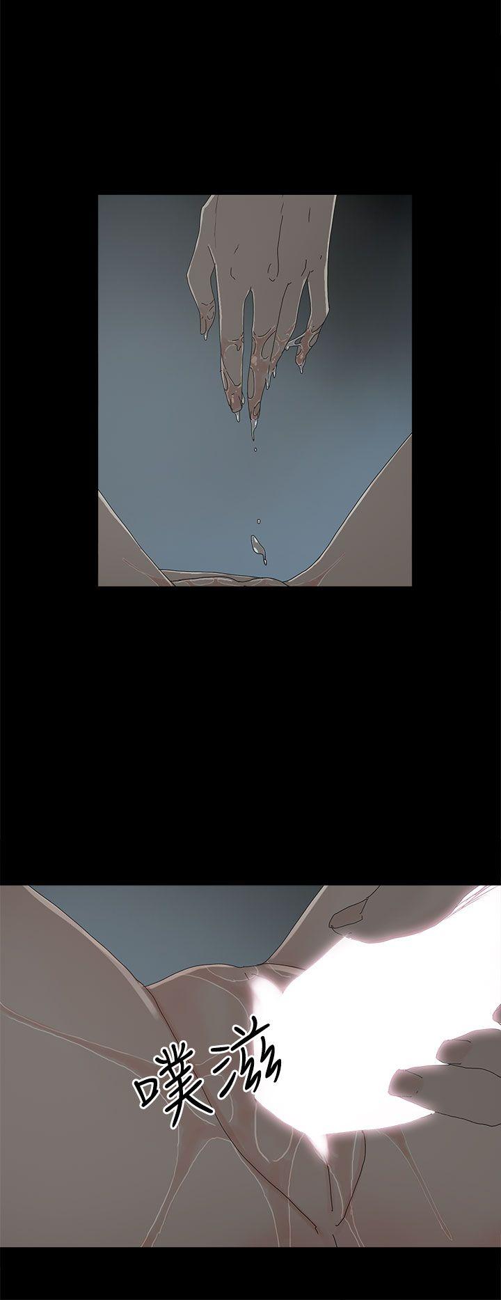第 18 话 - 第24.jpg页