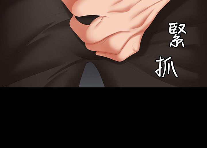 第43話-盡情享受的兩個女人 - 第25.jpg页