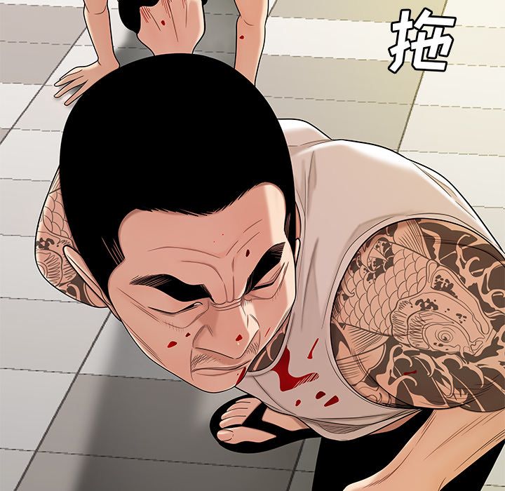第 9 话 - 第32.jpg页