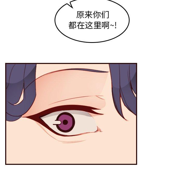 第 50 话 - 第33.jpg页