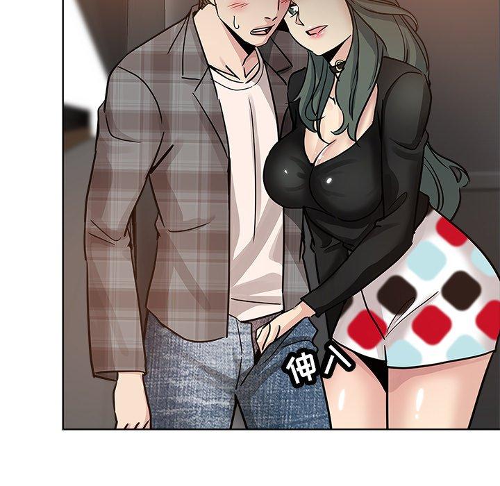 第 13 话 - 第93.jpg页