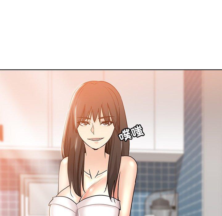 第 4 话 - 第91.jpg页