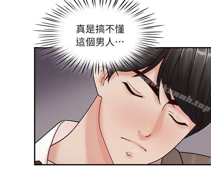 第7話 - 第8.jpg页