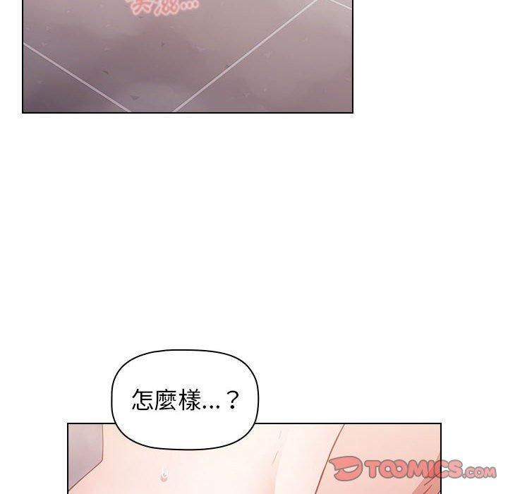 第14话 - 第102.jpg页