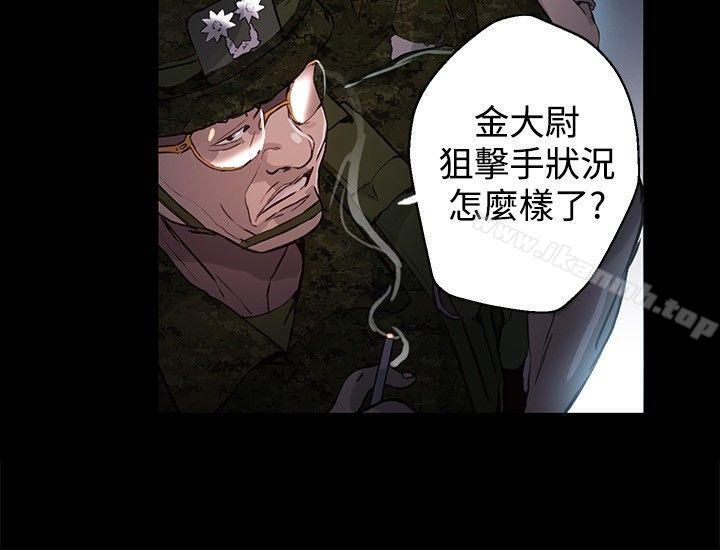 第9话 - 第12.jpg页