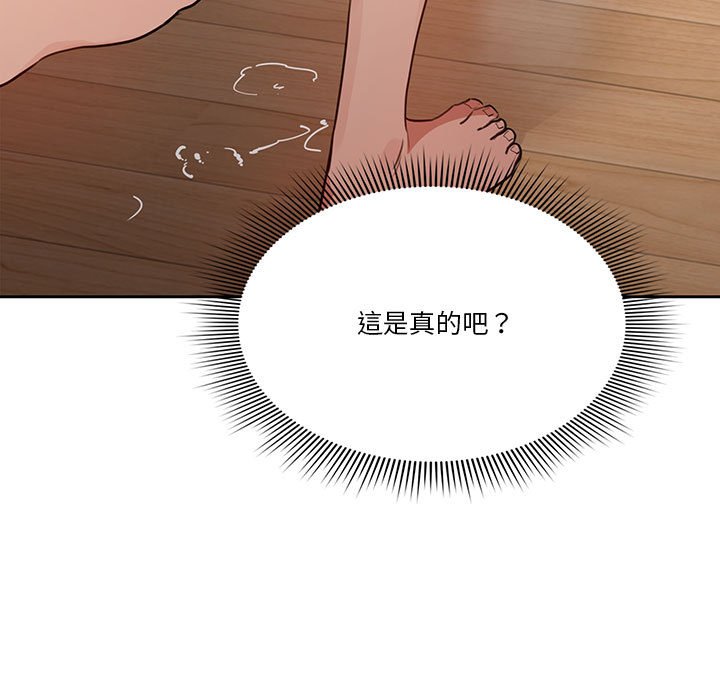 第8話 - 第118.jpg页