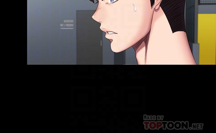 第51話-以晨媽媽開始運動 - 第8.jpg页