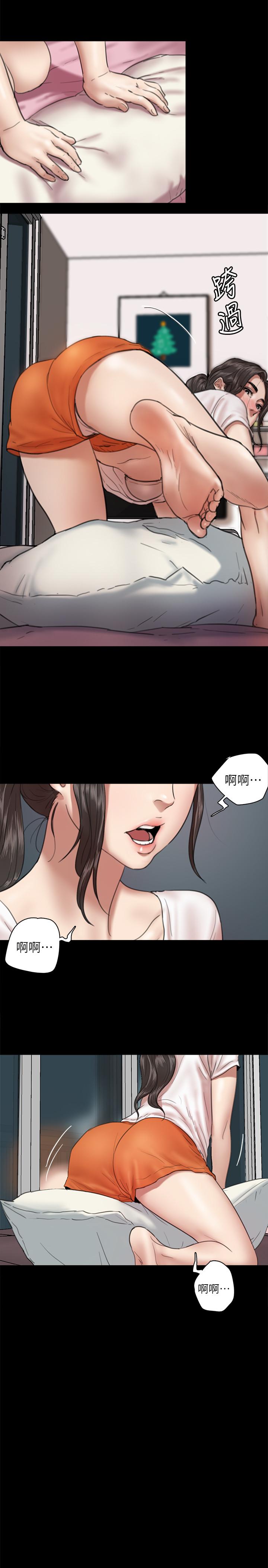 第4話-導演親自示範 - 第13.jpg页
