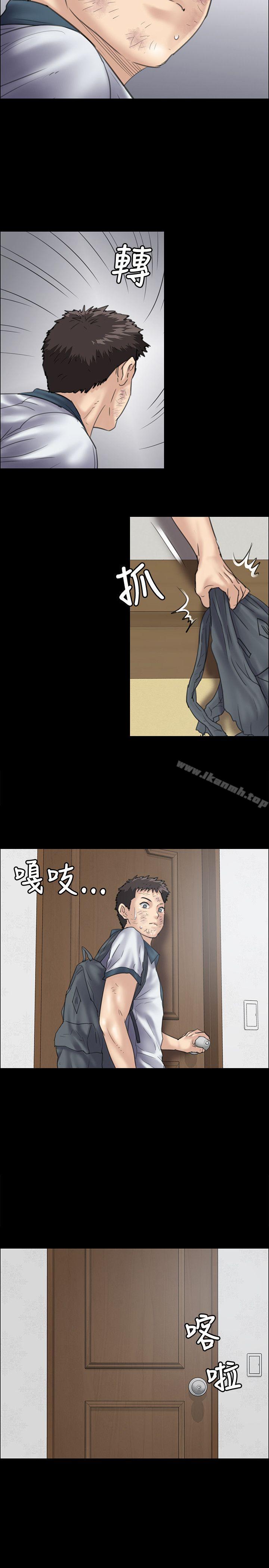 第34話 - 第22.jpg页
