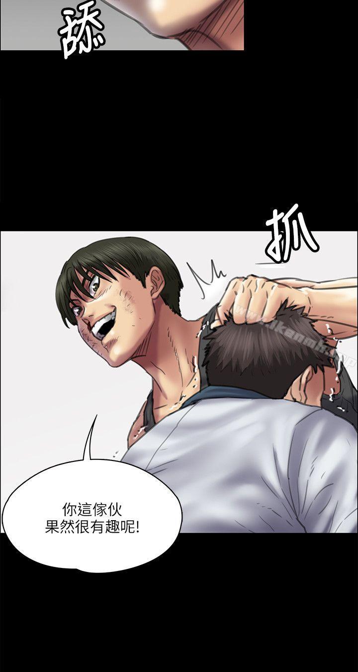 第38話 - 第7.jpg页