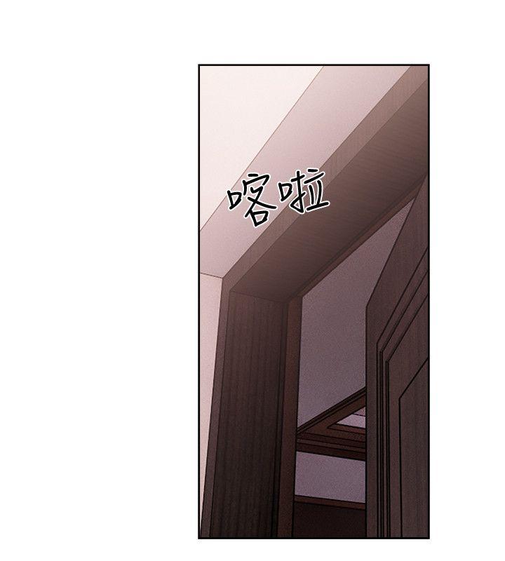 第70話-久違地來一炮吧 - 第24.jpg页