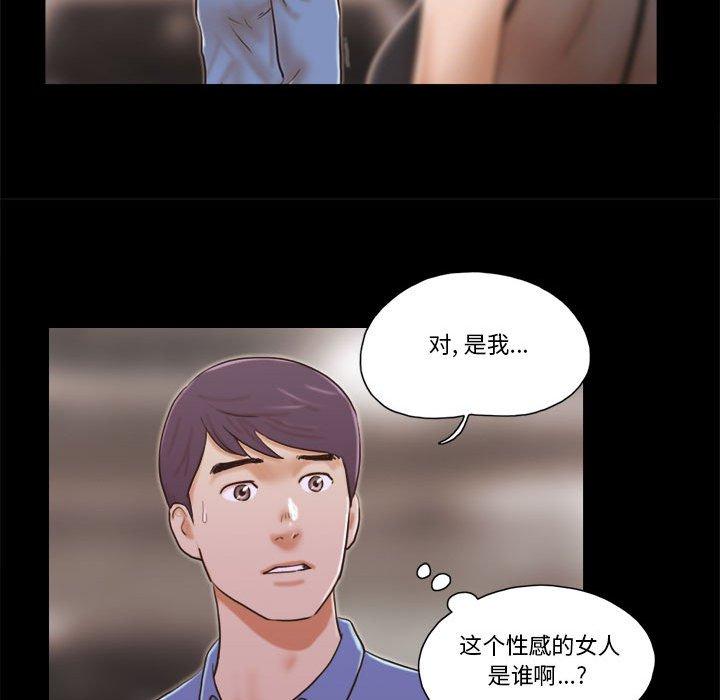 第32话 - 第23.jpg页