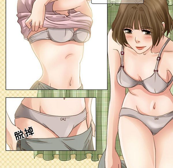 第 4 话 - 第27.jpg页