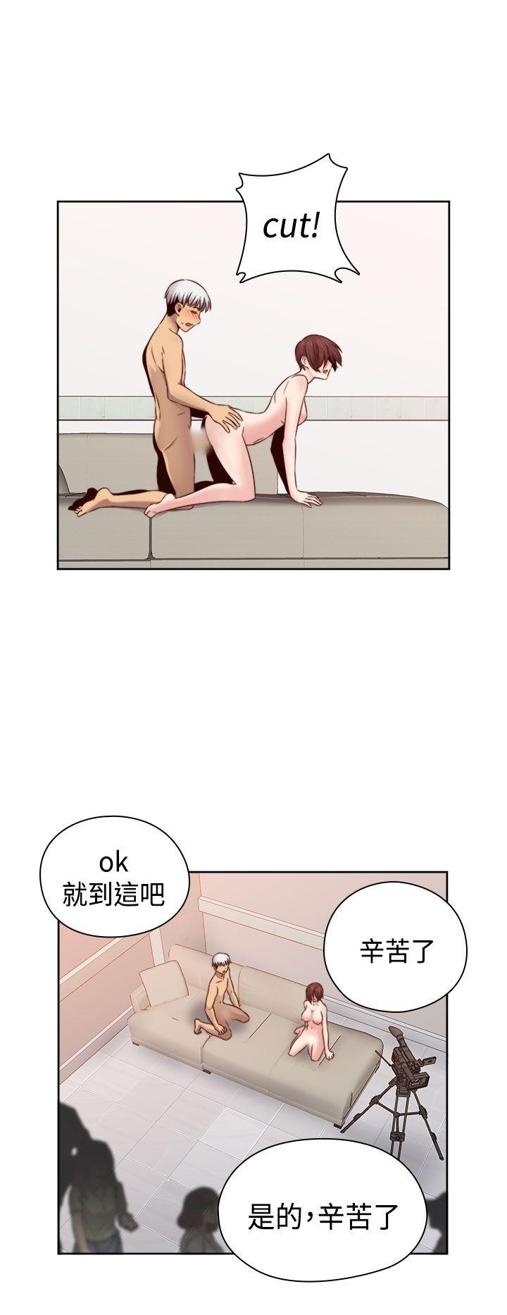 第 64 话 - 第12.jpg页