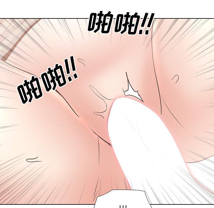第43话 - 第98.jpg页
