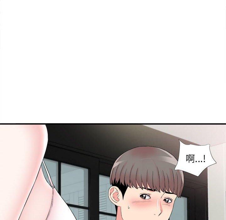 第 20 话 - 第16.jpg页