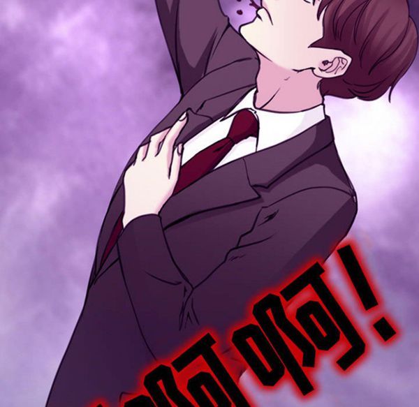 第 30 话 - 第104.jpg页