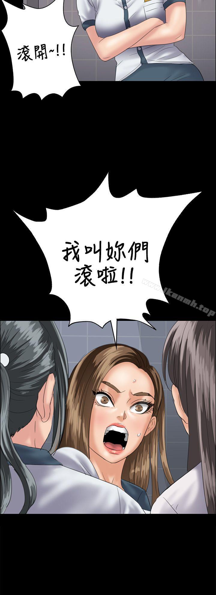 第31話 - 第35.jpg页
