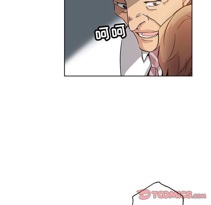 第 27 话 - 第46.jpg页