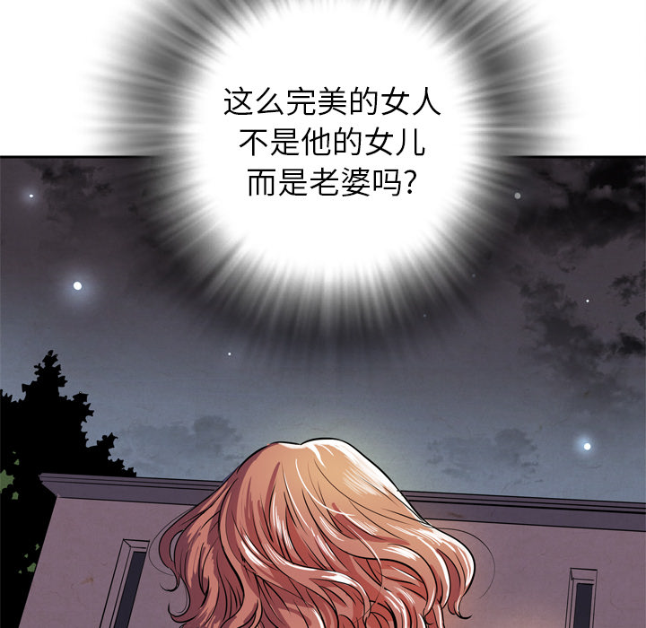 预告篇