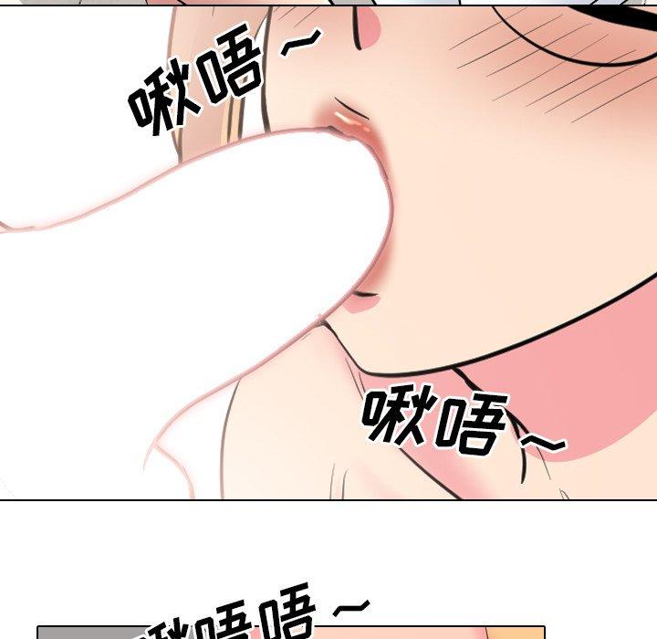第41话 - 第51.jpg页