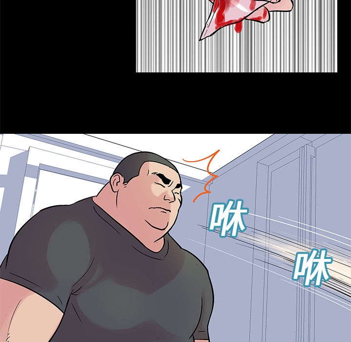 第25话 - 第9.jpg页