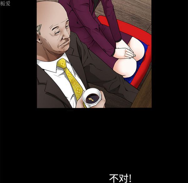 第 40 话 - 第34.jpg页