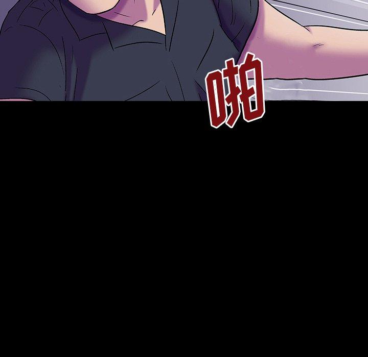 第148话 - 第139.jpg页