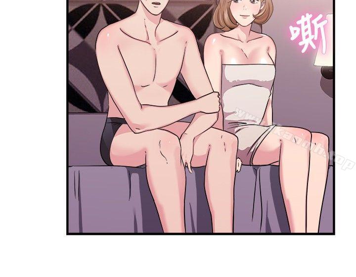 第85话 旧时记忆的客人(上) - 第11.jpg页