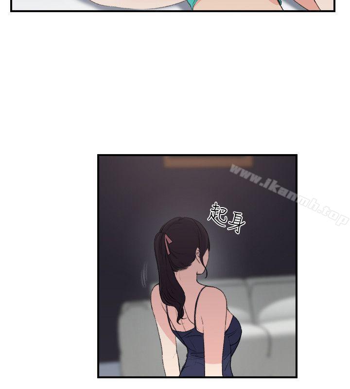 第19话 - 第14.jpg页