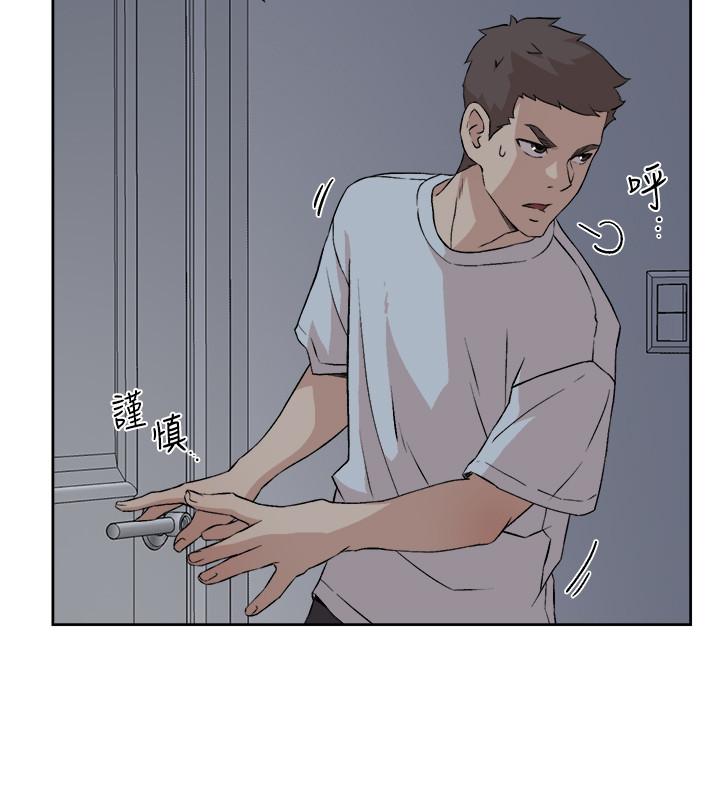 第11話-陪我去個好地方吧 - 第20.jpg页