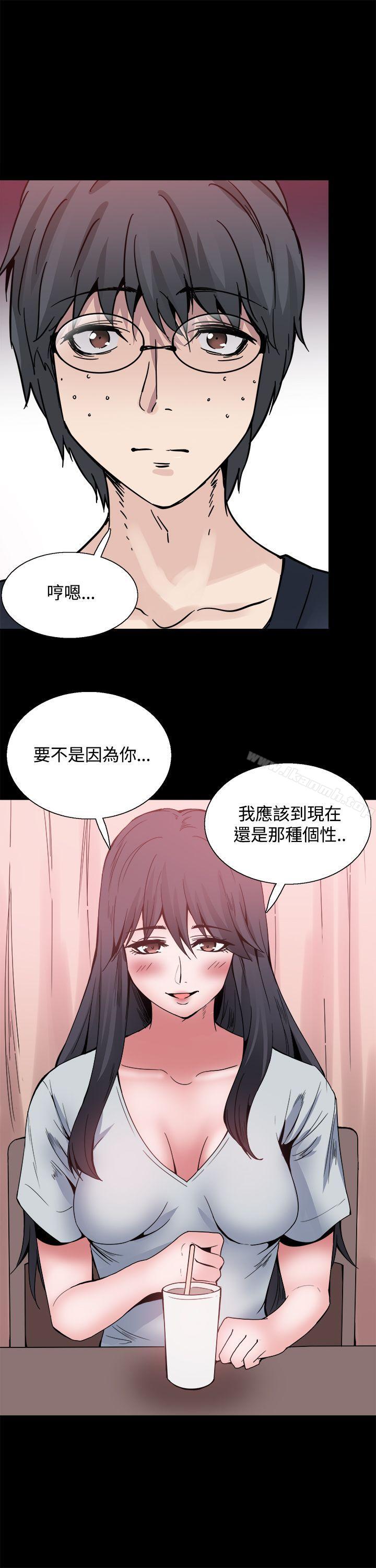 第23話 - 第17.jpg页