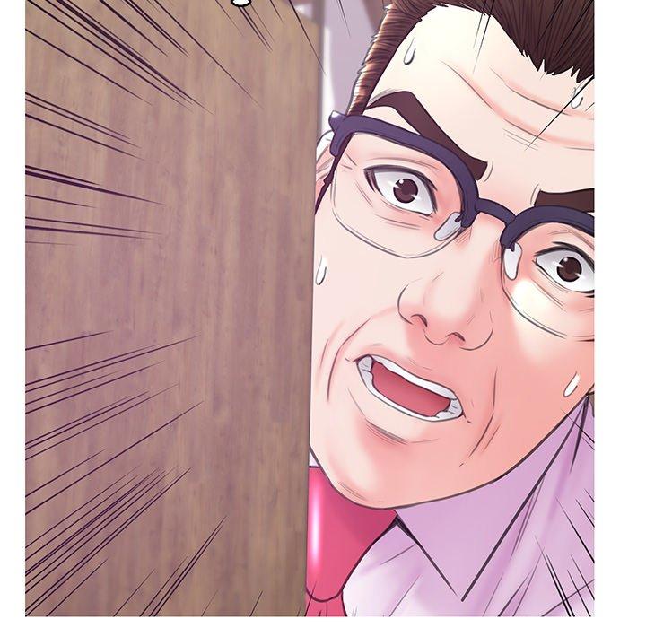 第 30 话 - 第143.jpg页