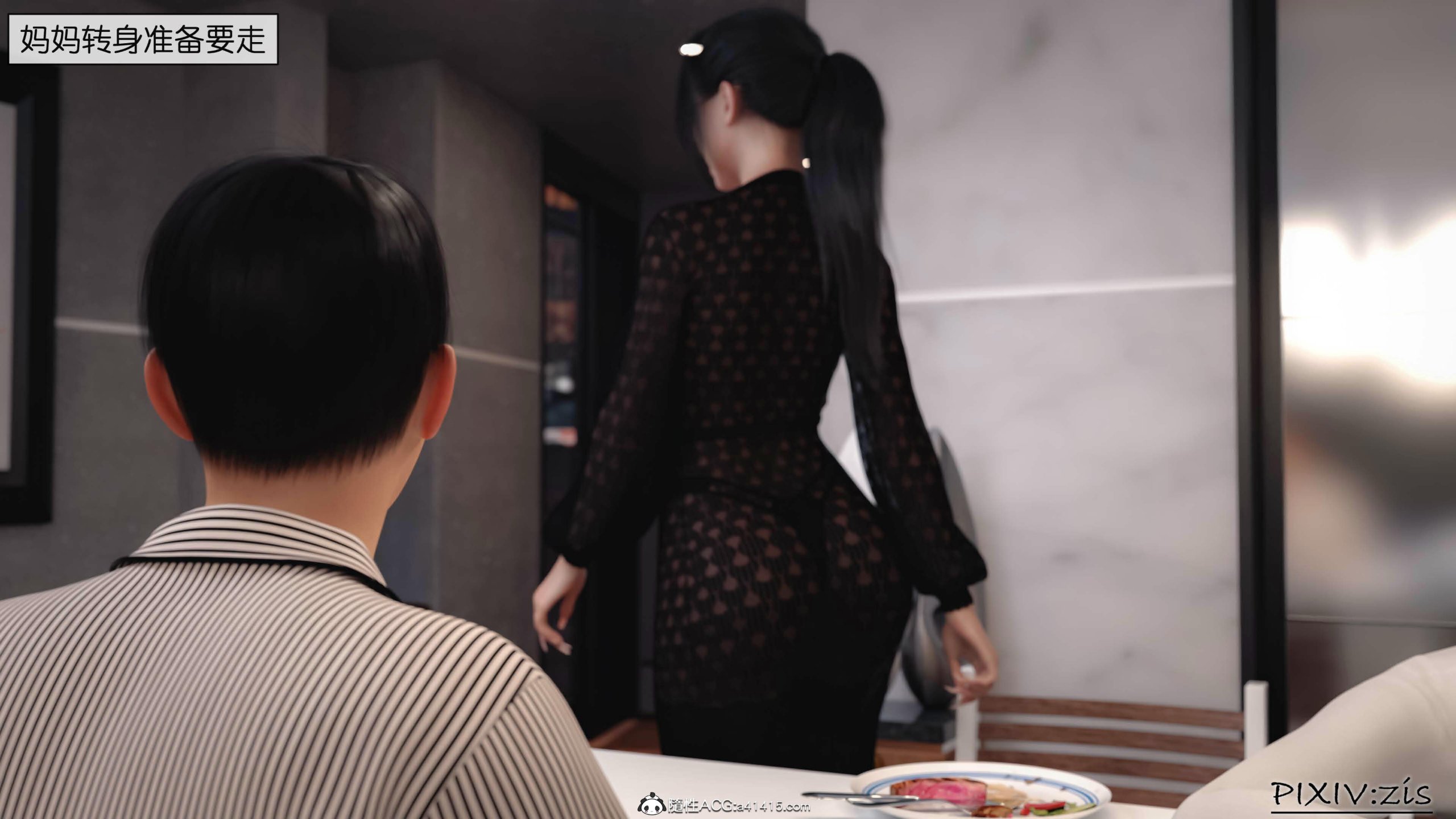 第10章 - 第15.jpg页