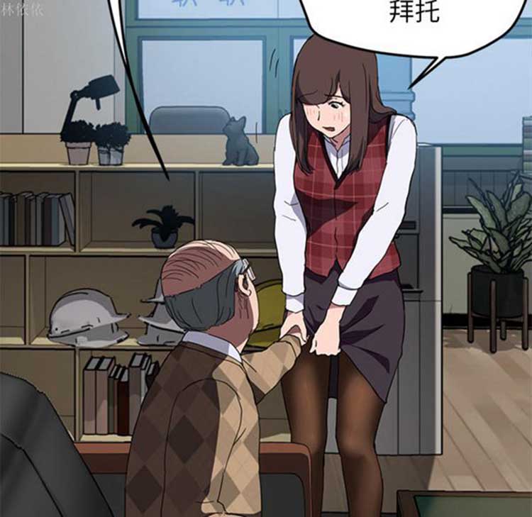 第 39 话 - 第112.jpg页