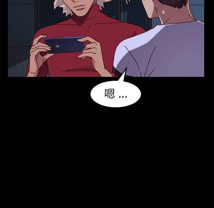 第24话 - 第142.jpg页