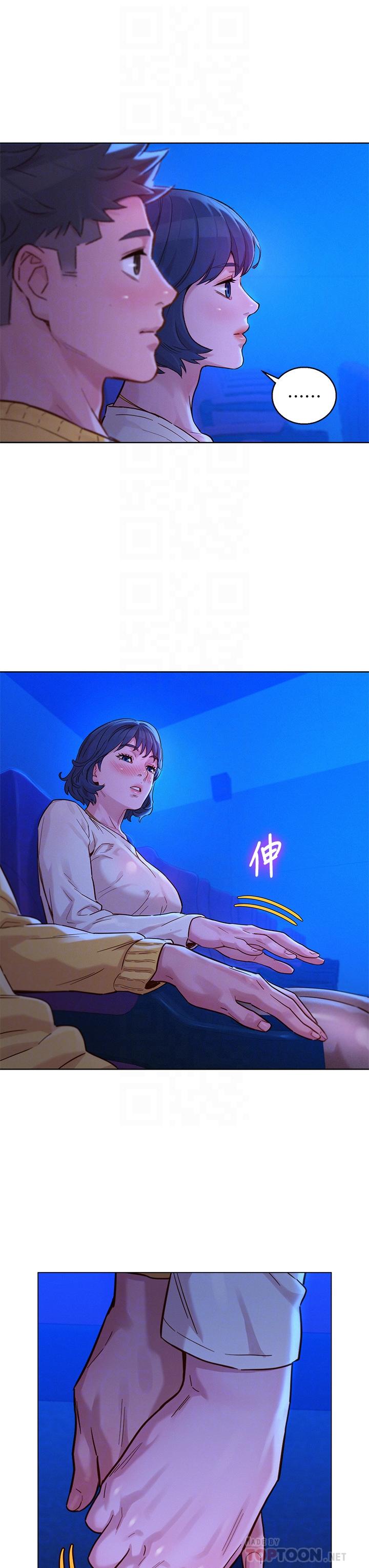 第148话-放縱這一次就好 - 第14.jpg页