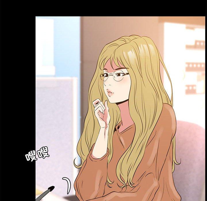 第 38 话 - 第36.jpg页