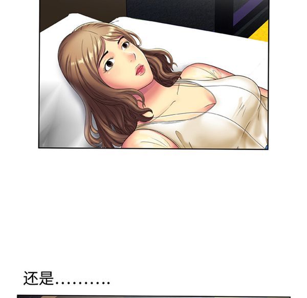 第 15 话 - 第10.jpg页