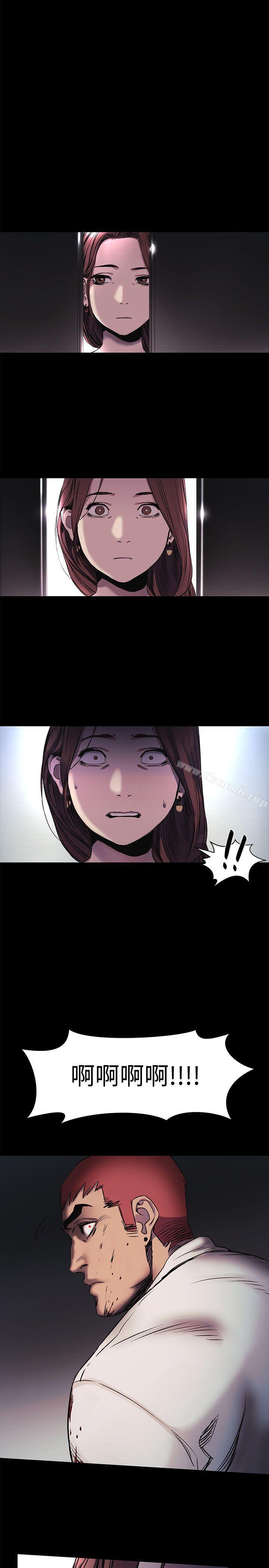 第42話-妳願意配合我吧? - 第1.jpg页