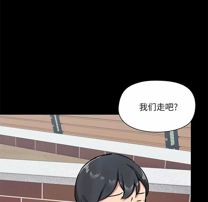 第20话 - 第38.jpg页