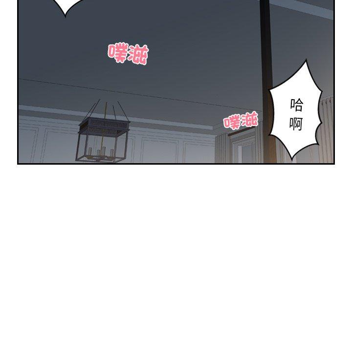 第17话 - 第62.jpg页