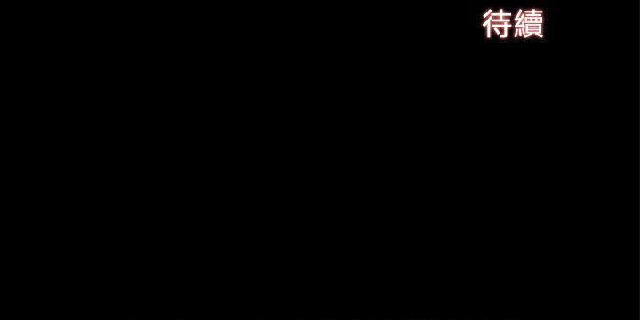 第33话 - 第40.jpg页