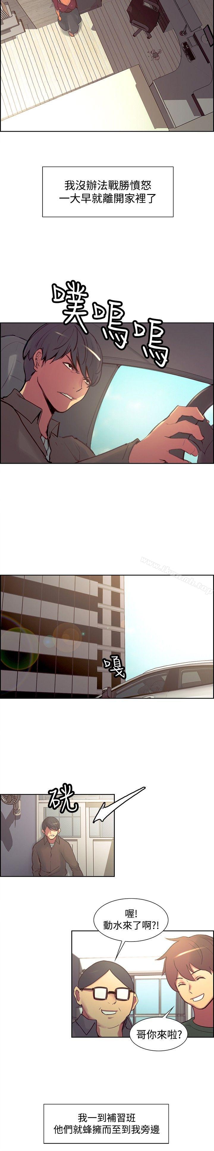 第22話 - 第15.jpg页