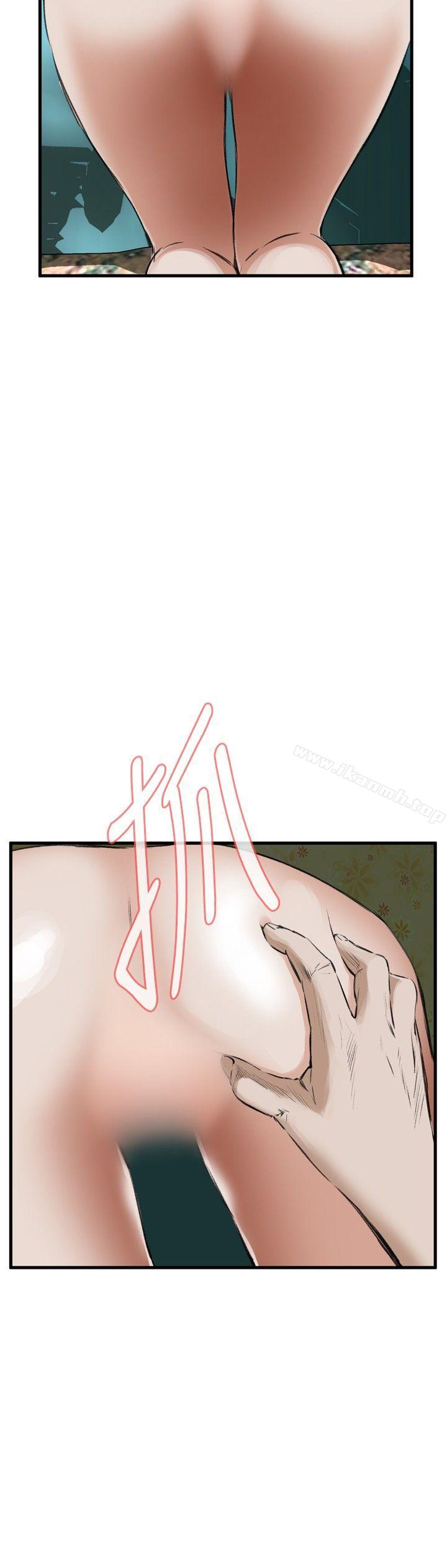 第44話 - 第5.jpg页