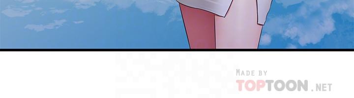 第54話-充滿各種變態行為的家 - 第16.jpg页