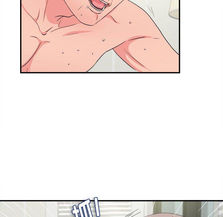 第 25 话 - 第8.jpg页
