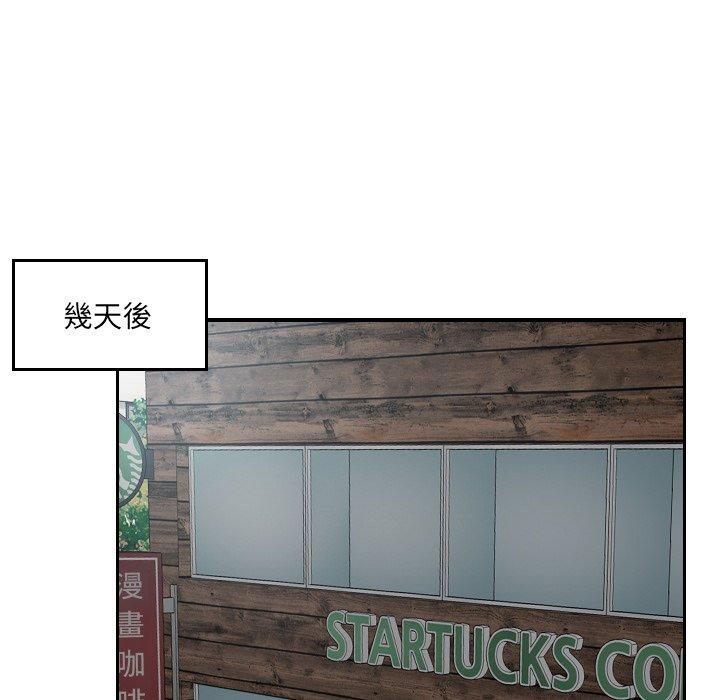 第5话 - 第25.jpg页
