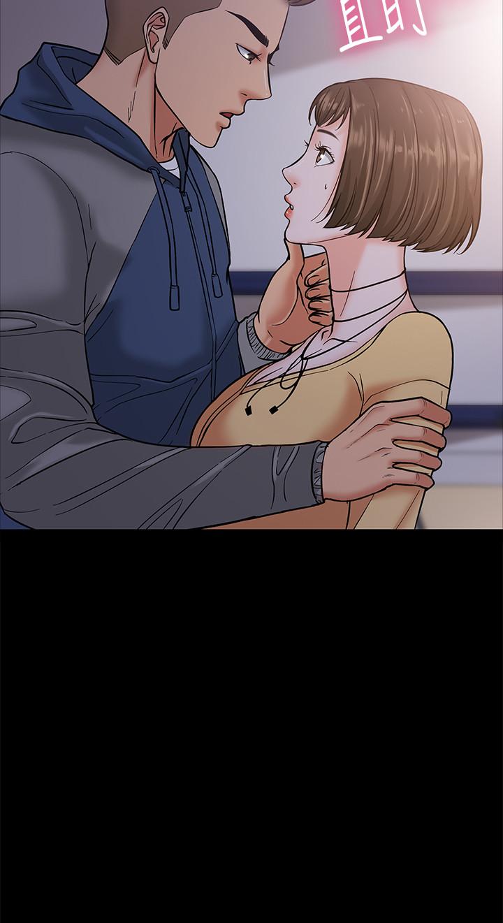 第5話-不行，這裡是學校 - 第31.jpg页